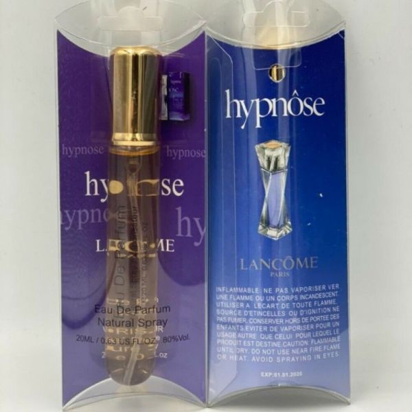 Lancome Hypnose (for women) 20 ml